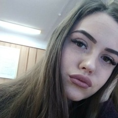 глутное