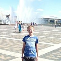 Fatih