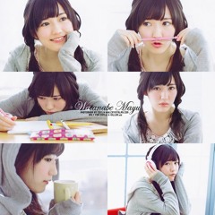 Ayame Eri