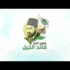 Hamada Hussein4