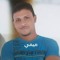 ميمي الله محبة بندق
