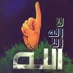 Aboo Ganna