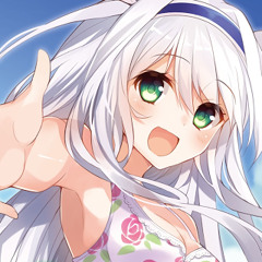 Chiisana Koi no Uta