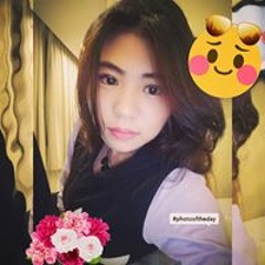Amoy
