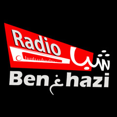 راديو شباب بنغازي