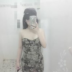 Lục Thiên Mỹ
