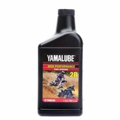 YAMALUBE125