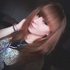 Кристина Маципура