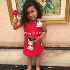 Esraa Yousef