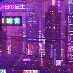 ｂｏｇｄａ 夜印異