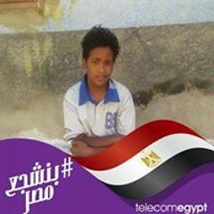 Saad Pop