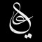 Ali ALHaddad 4