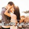 sozy