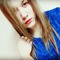 Алина Белоконь