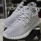 Yeezy Man