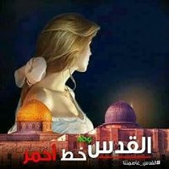 Anoosh