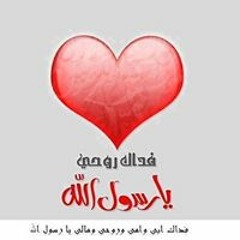 Mohamad Agamy