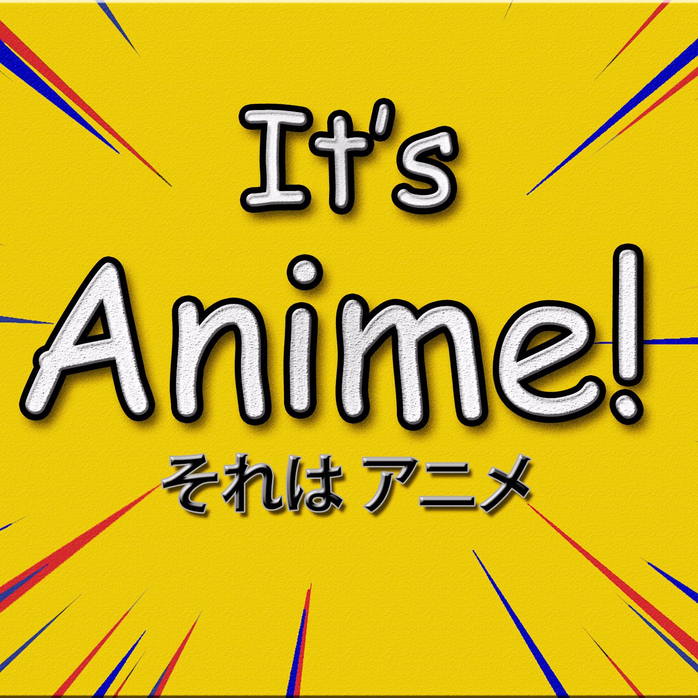 What does anime mean to you  Anime Answers  Fanpop