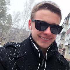Максим Алексеевич