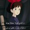 غادة عباس