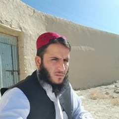 Manzil by Al Shuraim
