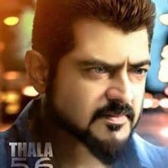 Thala Arul Da
