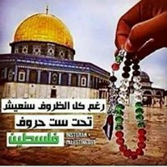 احمد الجنتل