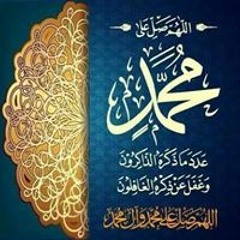 Ehab Slman