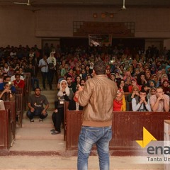 Mohamed Abd El Ghani 1