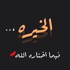 Ahmed Fayed