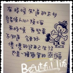 金泰恩DANIEL12