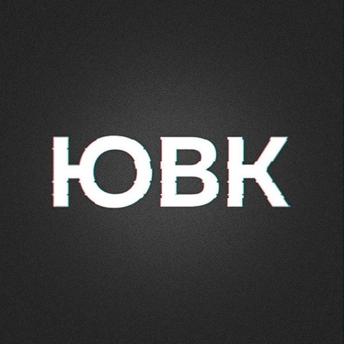 Stream UVK / ЮВК official music | Listen to songs, albums, playlists ...