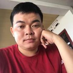 Lê Nhân