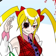 REVERSE RESISTANCE RECORDS