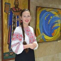 Катерина Гусарук