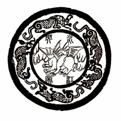 Ying Shui Di Jiang (Dijiang by the Ying River)