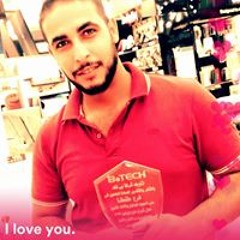 Nasef Bahjat