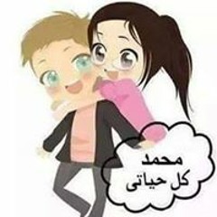 دودو