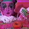 Lil Ugly Mane
