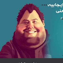 Ahmed Keshk 3