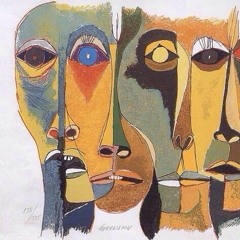 trenazer