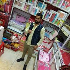 اسلام الدولی