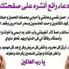 محمودالموجى محمودالموجى