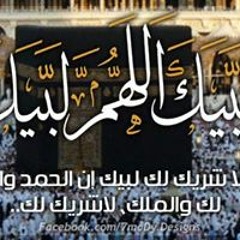 شعبان محمد