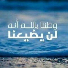 عـبد الرّحـمـن المـغـبوب