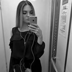 Юля Ковалевская