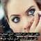 غدير
