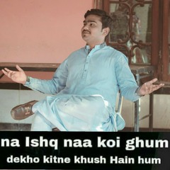 Mr HuSsAiiN