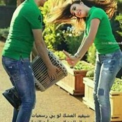 احمديونس غيضان