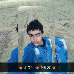 محمد محمد